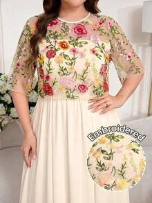 Reflora Plus Size Embroidered Sheer Patchwork A-Line Dress, Evening Gown - Apricot - View 6