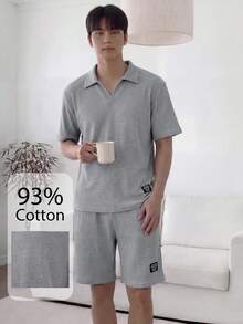 Napfluff 纯色休闲 Polo 领短袖短裤字母装饰男士睡衣套装 - 淺灰色 - 查看 9