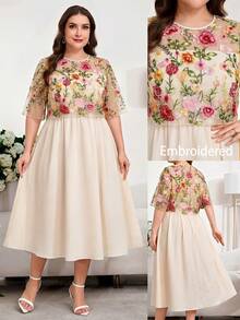 Reflora Plus Size Embroidered Sheer Patchwork A-Line Dress, Evening Gown - Apricot - View 3