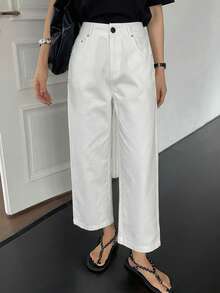 DAZY Women's Solid Color Pocket Button Casual Versatile Daily Wear Pants - White - View 2