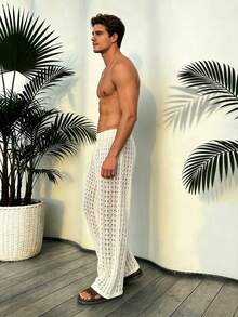 Manfinity Dauomo Quần dài nam họa tiết Jacquard phong cách casual đa năng mặc hàng ngày và du lịch - trắng - Xem 4