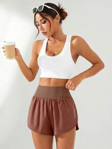 Powerista Casual Versatile Letter Print High Waist Side Slit Sports Shorts - Brown - View 6