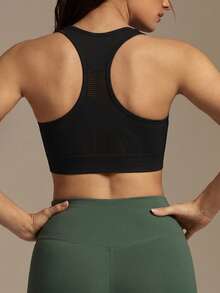 Silquee High Support Racer Back Sports Bra - Black - View 2