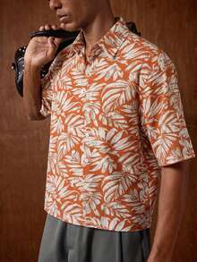AKNOTIC Manfinity RSRT Men's Short Sleeve Woven Beach Shirt With Plant Print - Multicolor - View 4