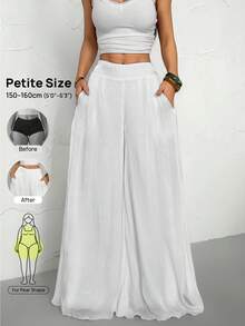 SHEIN PETITE 女士纯色休闲百搭阔腿裤，适合日常穿着 - 白色 - 查看 1