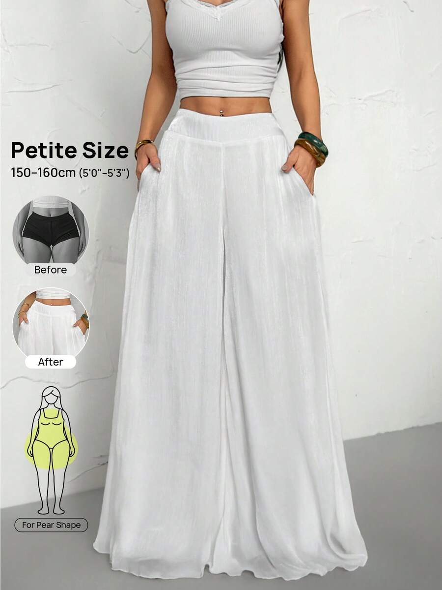 SHEIN PETITE 女士纯色休闲百搭阔腿裤,适合日常穿着 - 白色 - 查看 1