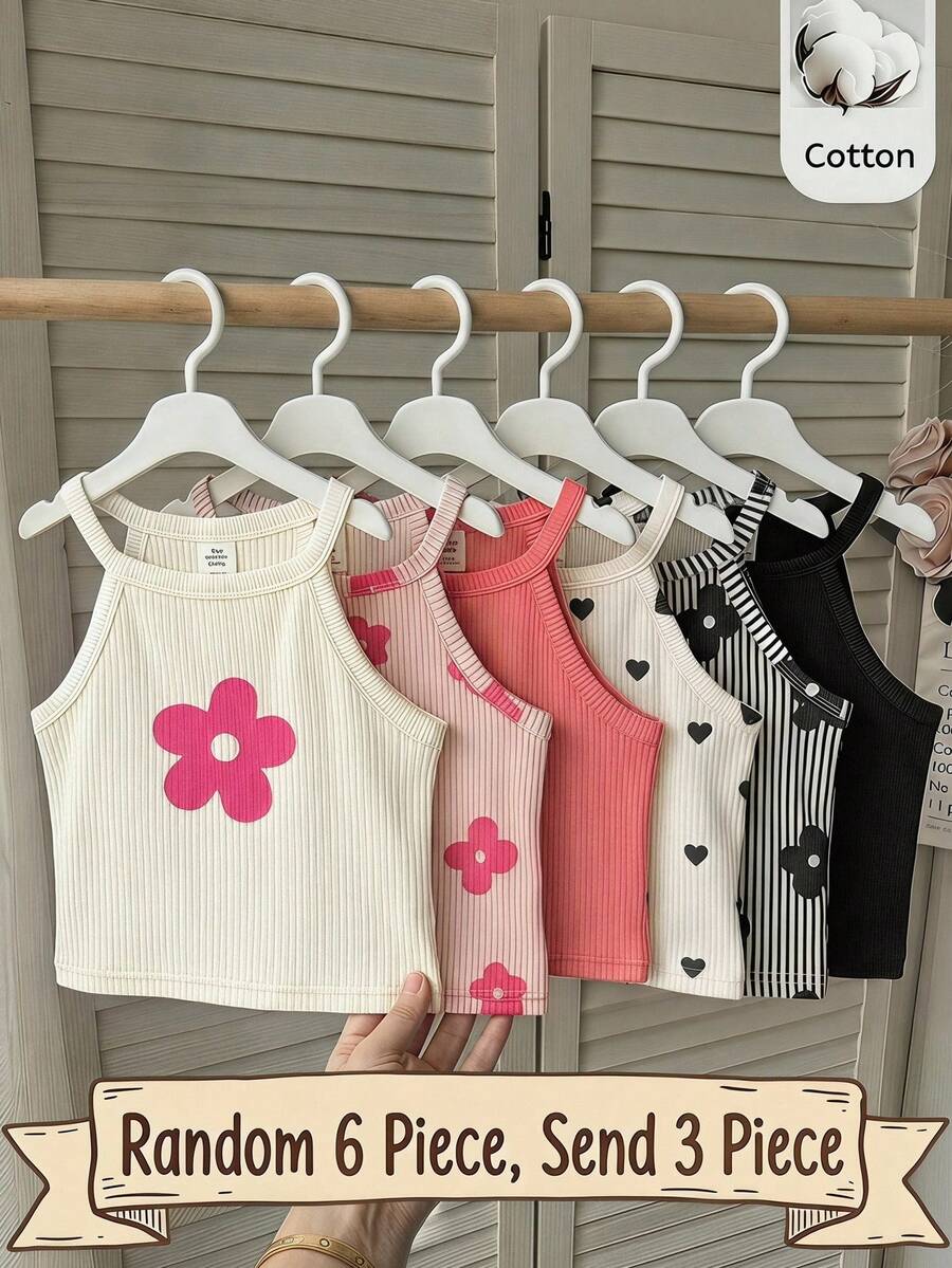 SHEIN 3件套女童针织纯色爱心花朵条纹休闲背心套装 - 彩色 - 查看 1
