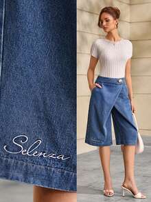 Selenza 女士休闲字母刺绣牛仔短裤，夏季 - 藍色 - 查看 3