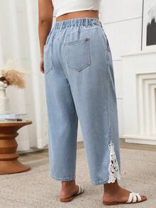 SHEIN Quần jeans lửng dáng casual thời trang cho nữ cỡ lớn, đã qua xử lý giặt, màu bạc. - Rửa nhẹ - Xem 4