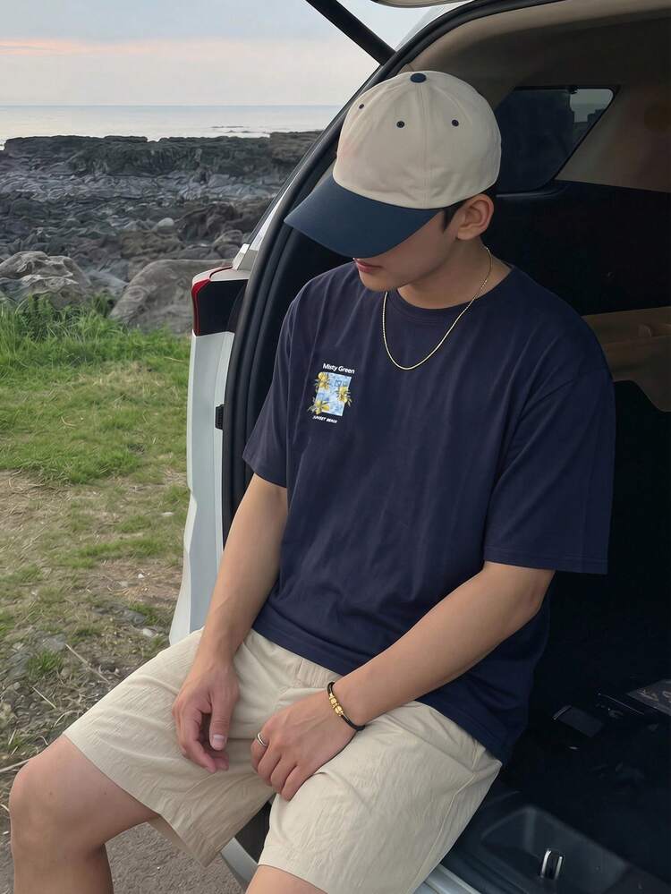 Men's Short Sleeve Graphic Letter Print T-Shirt And Striped Shorts Set