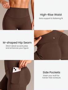 GLOWMODE 4.3" Peakbum-Lift FeatherFit™-Sculpt 提臀收腹短褲，附側邊口袋，適合訓練、跑步、健身房運動健身穿搭 - 棕色 - 查看 7