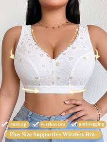DesireSculpt 1pc Plus Size Lace Wireless Bra - White - View 1