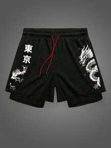 Gym Rark 男士龍圖案T恤與短褲運動套裝，健身房 - 黑色 - 查看 4