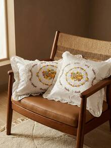 Pack Of 1, Pure White Ruffle Trim, Embroidery, Hollow, Embroidery, Decorative Pillow Pillowcase - Multicolor - View 4