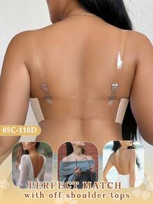 DesireSculpt Plus Size Wireless Lace Front Closure Bra, Sexy Lift And Gather, Invisible Back Bra, 1pc - Beige - View 2