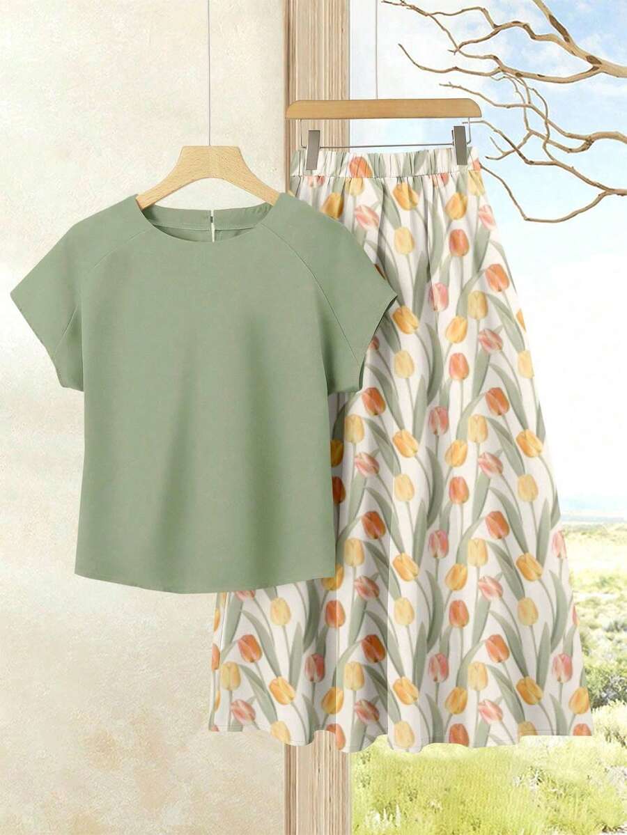 SHEIN LUNE 2件組女款度假休閒優雅純色上衣+印花裙套裝,夏季穿搭,上衣印花茶會綠色花卉,度假女裝 - 彩色 - 查看 1