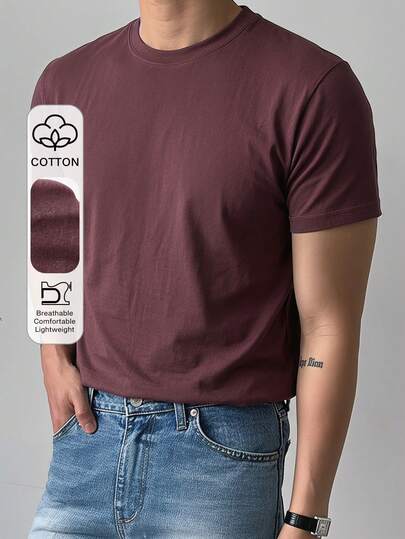 DAZY Men's Summer Solid Color Crew Neck Short Sleeve T-Shirt