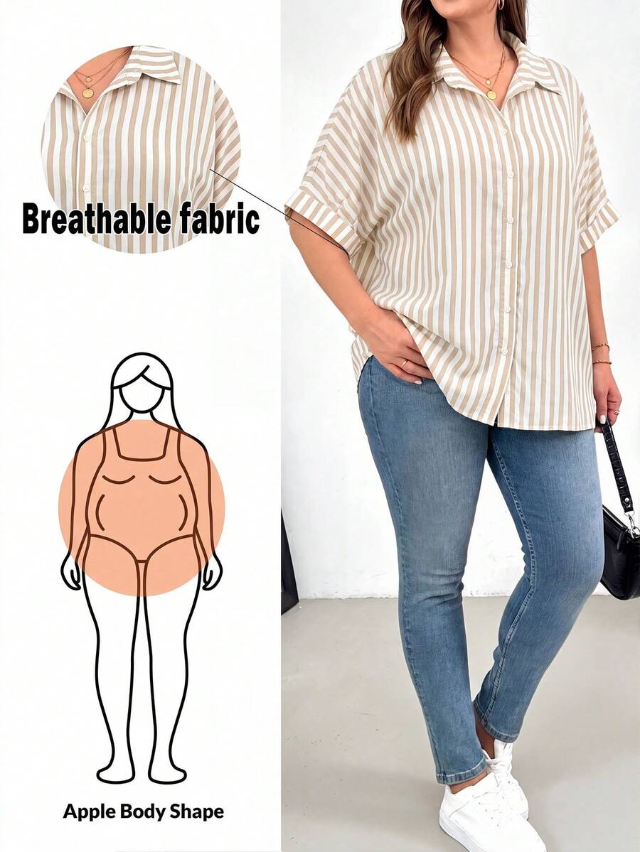 Shapeblank 大码女式条纹单排扣休闲百搭日常衬衫 - 杏色 - 查看 1
