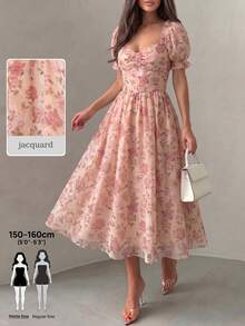 Modelyn Petite 女士春夏编织镂空腰部A字优雅浪漫花瓣袖中长连衣裙 - 彩色 - 查看 3