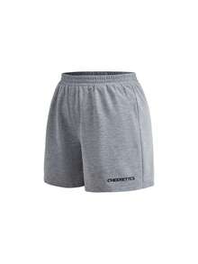 Cheerettes Women's Plus Size Elastic Waist Letter Print Casual Versatile Daily Travel Sports Shorts - Grey - View 3