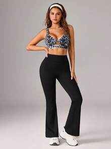 Dewbera Dewbera Leopard Print Sports Bra With Fixed Cups, Twist Detail, Hollow-Out, High Support, Racerback - Multicolor - View 5