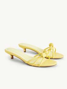 Yellow PU