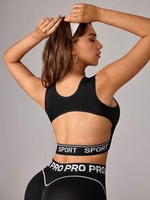 Easithlete Women's Summer Letter Patchwork Backless Sports Tank Top - Black - View 1
