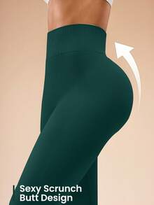 Easithlete Easithlete Women's Minimalist Stretchy Solid Color High-Waist Seamless Quick-Dry Sports Leggings - Olive Green - View 4