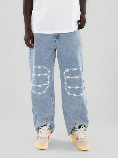 FORM&CHAOS Jeans en denim imprimé ample et vintage lavé pour homme, pour l'été