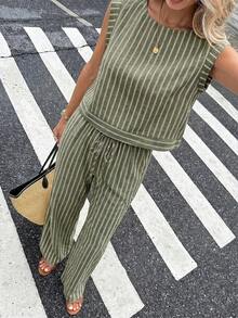 Serisse 女款圓領條紋上衣與長褲休閒日常兩件套 - 軍綠色 - 查看 5