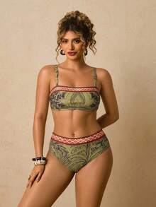 Travachic Plus Size Geometric & Tropical Plant Print Tankini Swimwear Set - Multicolor - View 4