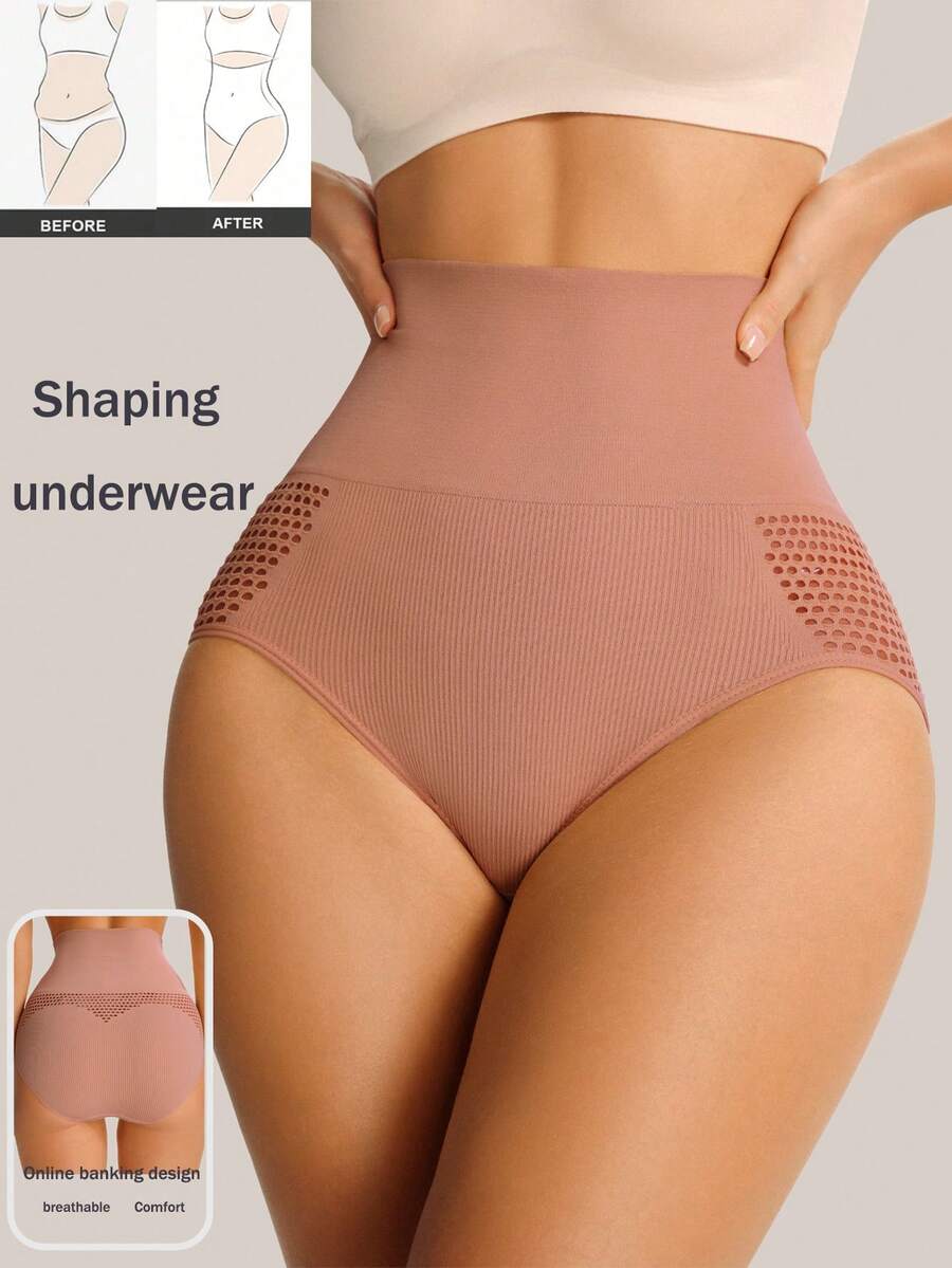 SHEIN 女款素色高腰鏤空透氣塑形三角內褲 - 粉色 - 查看 1