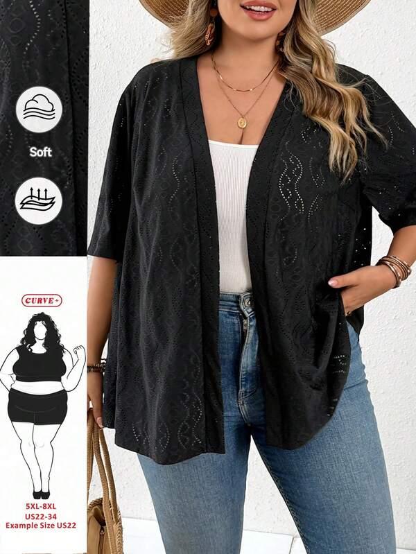 SHEIN CURVE+ Áo khoác ngoài mỏng nhẹ tay ngắn hở trước dệt jacquard cho nữ size lớn