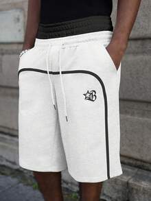 PAVTROS Young Street Style, Ribbon Print 2 In 1 Fashionable 7/8 Pants Wide Leg - White - View 5