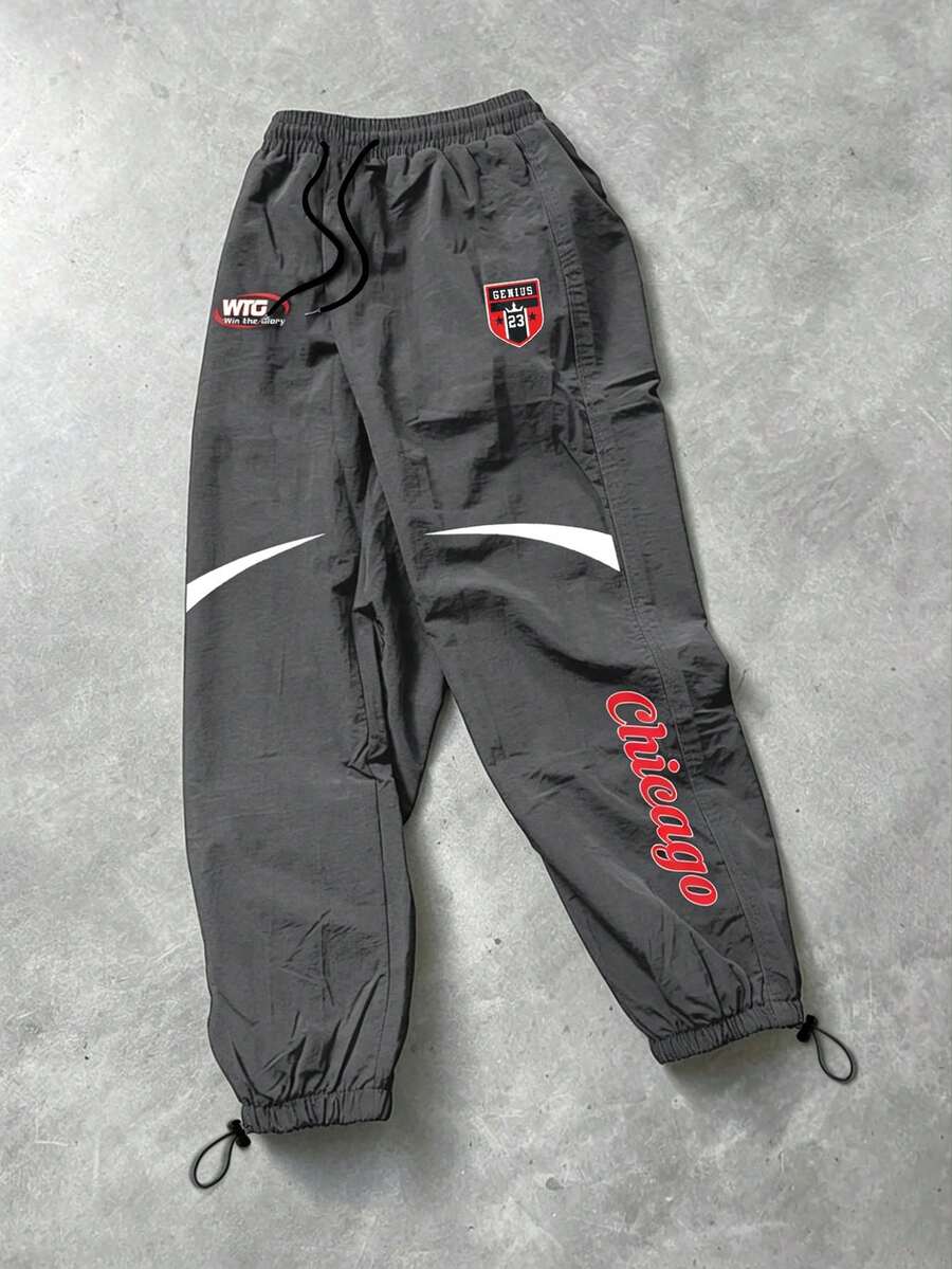 Sport MetroGents Men's Letter Print Drawstring Waist Casual Versatile Daily & Sports Pants, Gym - Dark Grey - View 1