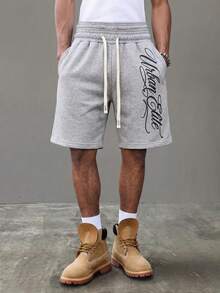 Manfinity Hypemode Manfinity Streetrush Men's Casual Loose Waistband Print Drawstring Summer Shorts, Holiday - Grey - View 3