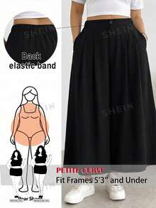 SHEIN PETITE CURVE 大码女式高腰阔腿宽松休闲裤 - 黑色 - 查看 1