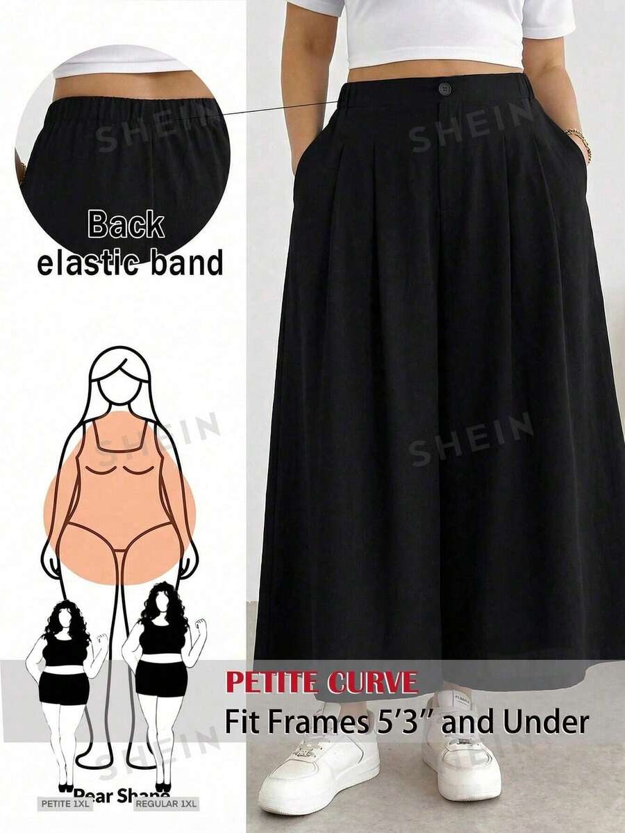 SHEIN PETITE CURVE 大码女式高腰阔腿宽松休闲裤 - 黑色 - 查看 1