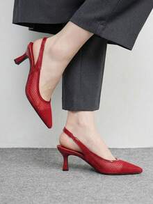 CUCCOO BIZCHIC Royal Sister Style Sexy Babes Red, Closed Toe Slingback Mesh Women's Shoes - Red - View 1