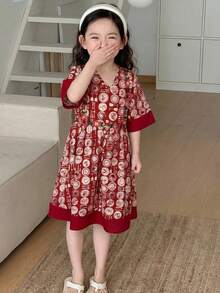 Dazy Kids Young Girls Soft & ComfortablePrinted Ruffle Collar Long Sleeve Dress, Fall Homewear - Red - View 5