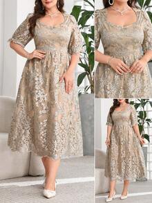 SHEIN Clasi Đầm ngắn tay thanh lịch bằng vải lưới jacquard cỡ lớn dành cho nữ. - Màu be - Xem 2