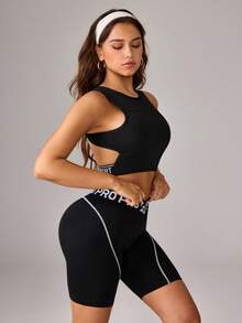 Easithlete Women's Summer Letter Patchwork Backless Sports Tank Top - Black - View 4