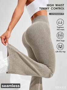 SHEIN Sports 女款高腰素色無縫喇叭瑜珈運動長褲 - 卡其色 - 查看 2
