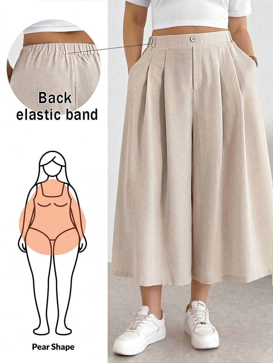 Shapeblank 大尺碼女款春夏時尚休閒寬鬆舒適日常百搭顯瘦彈性腰杏色寬腿九分褲,女裝下裝,極簡風,寬鬆長褲,工作褲 - 杏色 - 查看 1
