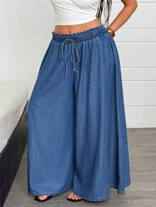 EMERY ROSE Plus Size Women's Drawstring Waist Casual Versatile Daily Wear Wide Leg Denim Jeans - Blue - View 4