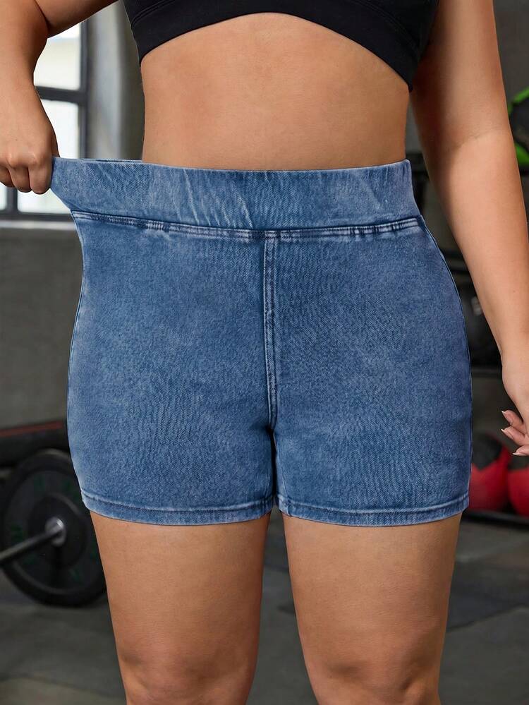 Flexra Plus Size Casual Washed Slim Fit Denim Shorts - Light Wash - View 8
