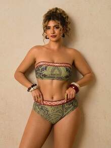 Travachic Plus Size Geometric & Tropical Plant Print Tankini Swimwear Set - Multicolor - View 3