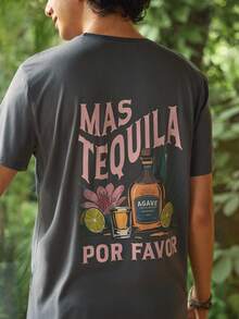 Whitmere T-shirt à manches courtes pour hommes de style mexicain rétro imprimé, confortable et respirant, convient pour l'été, à la mode mode - Gris foncé - Voir 1