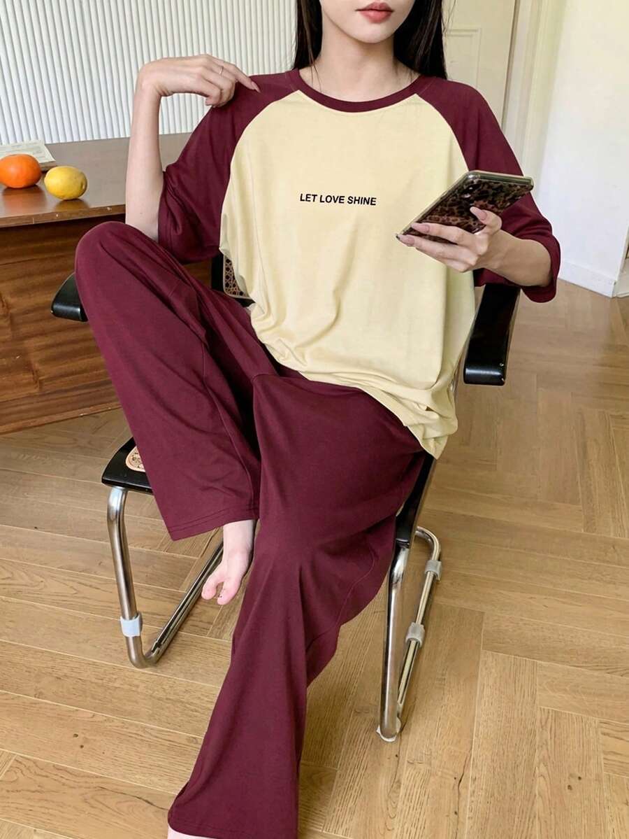 DAZY 女款字母印花落肩袖寬鬆短袖兩件式睡衣套裝 夏季 - 米色 - 查看 1