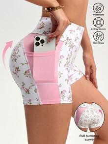 SHEIN Sovereign Charm Quần short thể thao thoải mái, họa tiết hoa nhí, thích hợp cho mùa hè. - Nhiều màu - Xem 1